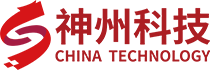 廣東神州科技有限公司底部logo